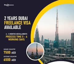 Dubai Work Visa, Qatar Work Visa Available