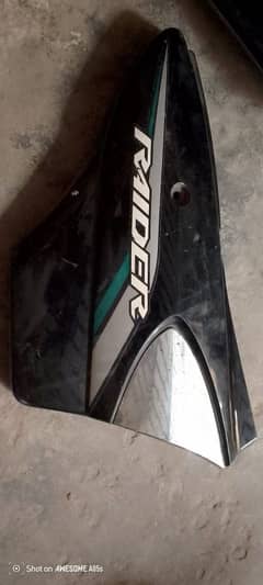 Suzuki Rider