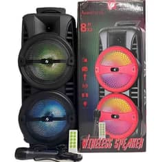 KTS 1745 speaker double 8 inch
