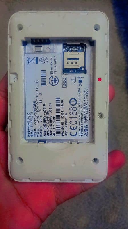 wireless devices imported for Japan 2