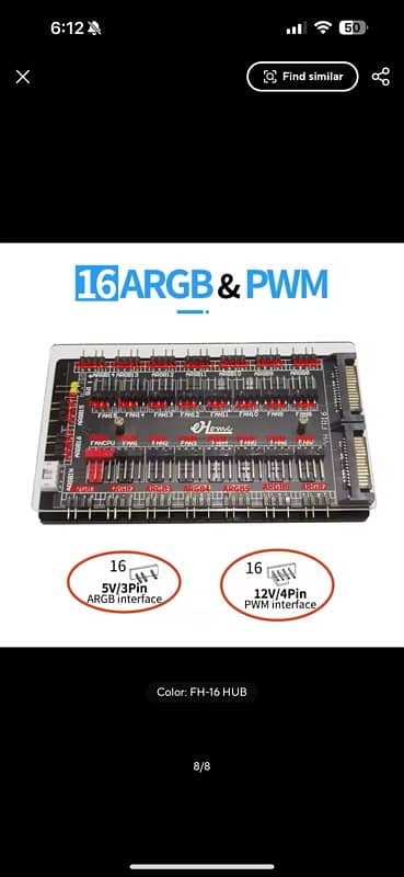 Teucer 16 fan ARGB and PWM Controller Hub 5v 3 pin 0