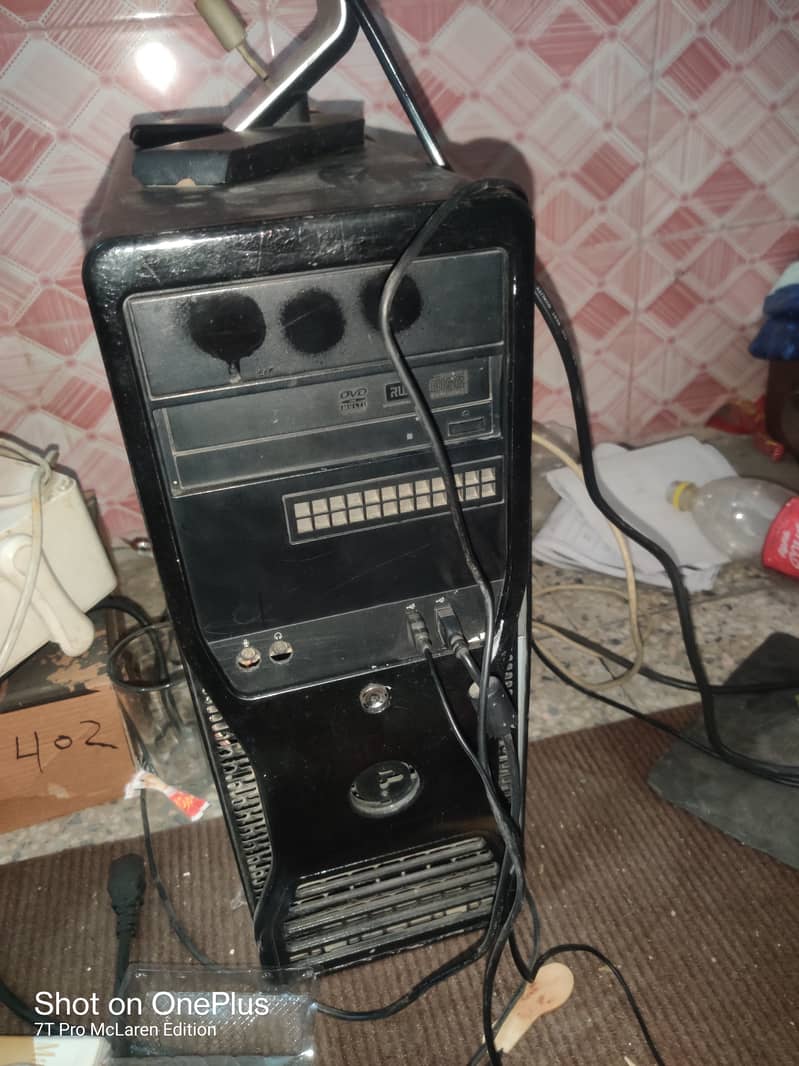 use PC 1