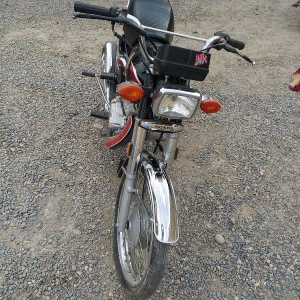 Zero meter condition 0