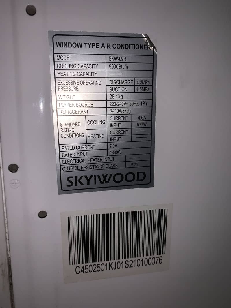 New condition 0