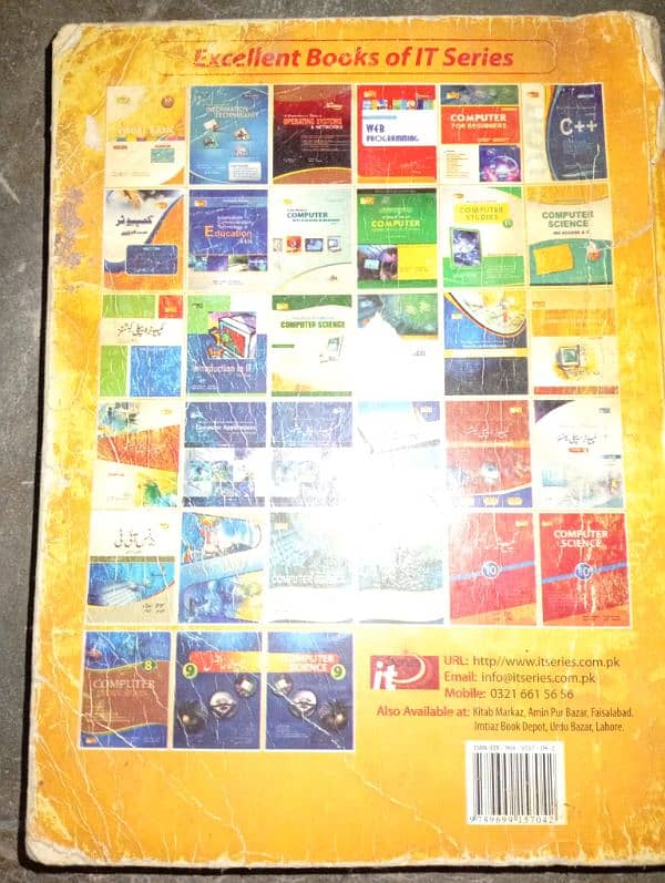 book operating system 0