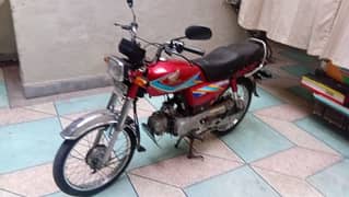 Honda CD 70 2019 model