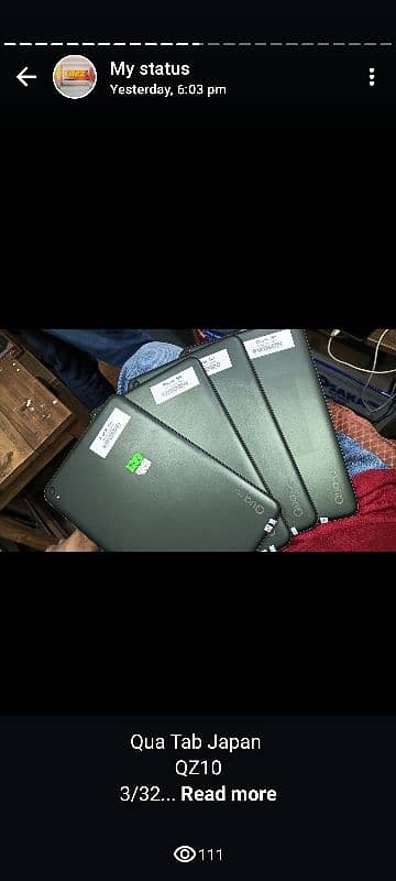 Tablet 12