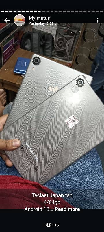 Tablet 15