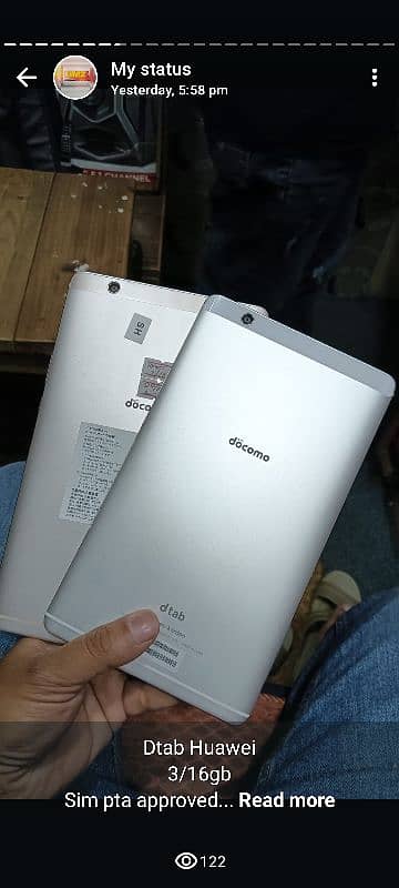 Tablet 17