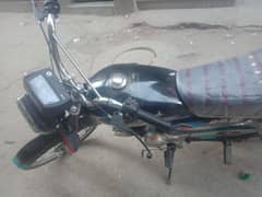 soper power