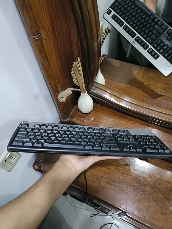 HP USB keyboard 9