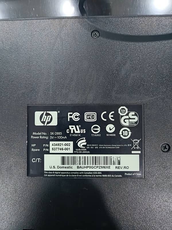 HP USB keyboard 10