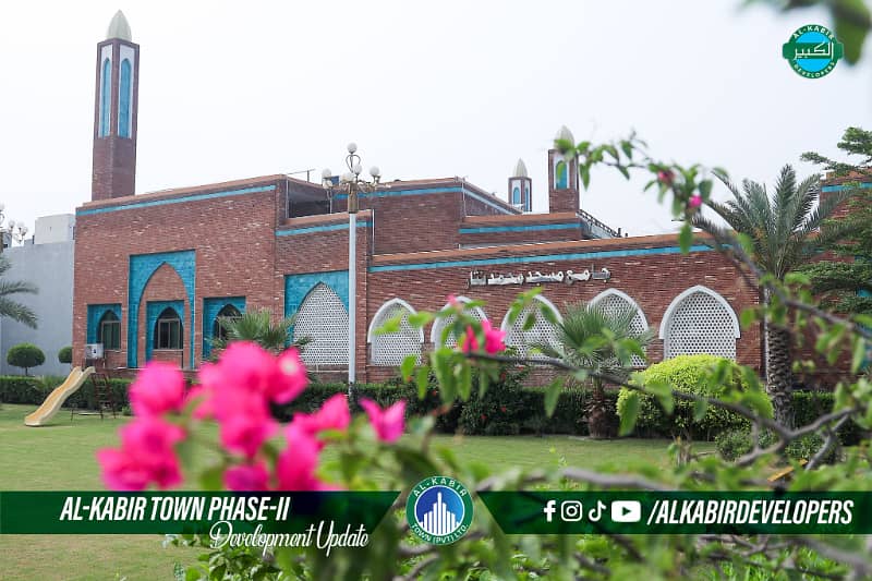 5 MARLA RESIDENTIAL PLOT FOR SALE WITH POSSESION @ MAIN 80 FEET ROAD IN AL KABIR TOWN PHASE 2 BLOCK B 35