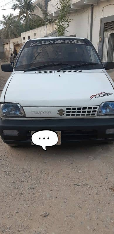 Suzuki Mehran VX 2005.03332369204 6