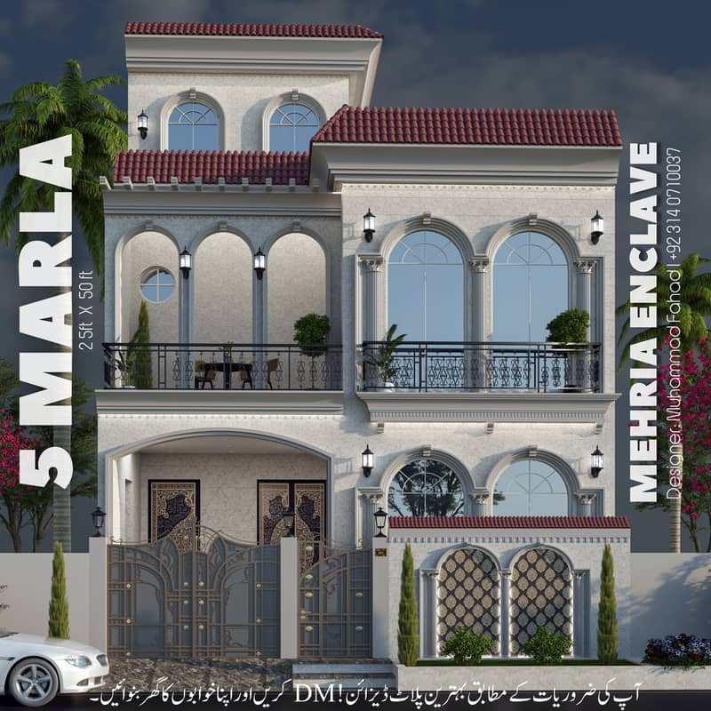 Complete Architectural Design Services – Delivered Across Pakistan 1