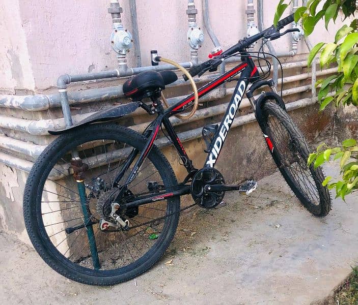 cycle 26 no 0