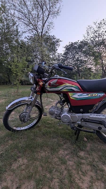 Honda CD 70 urgent For Sale 1