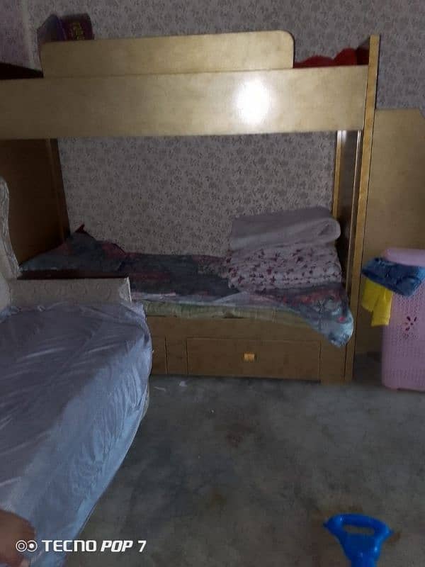 Best item for sale 0