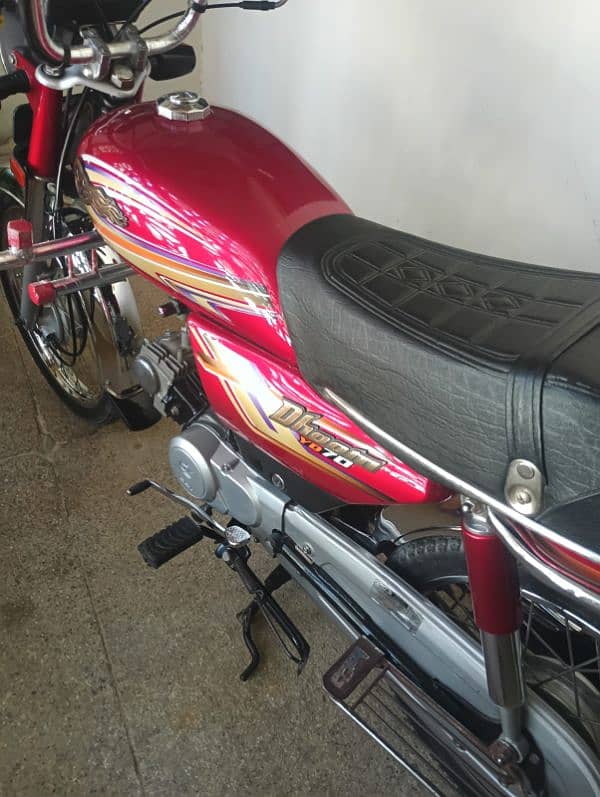 dhoom 70 0