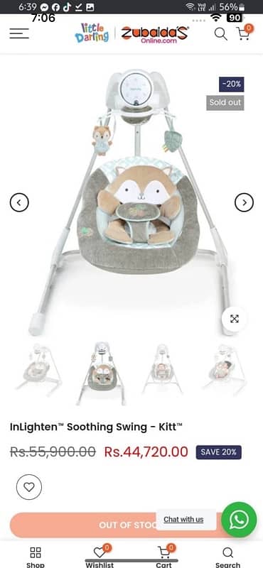 The Ingenuity InLighten Soothing Swing 4