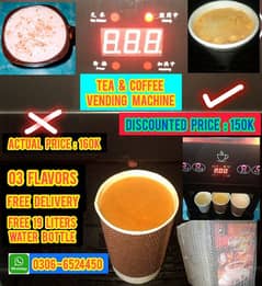 Imported Tea and Coffee Vending Machine.  [Free Delivery].