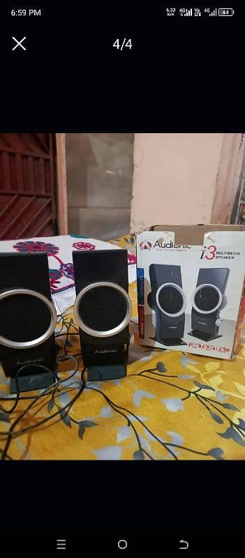 Audionice 13 speaker 0