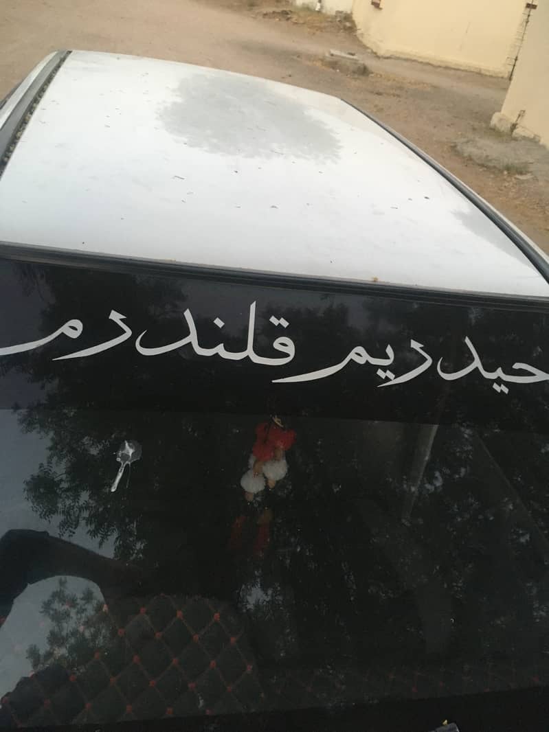 Suzuki Mehran VX 2011 3