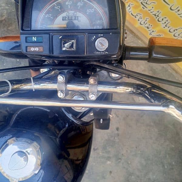 hi speed 2014 for sale 1