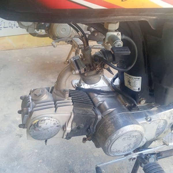hi speed 2014 for sale 4