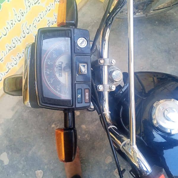 hi speed 2014 for sale 7