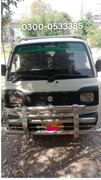 Suzuki Ravi 2011 5