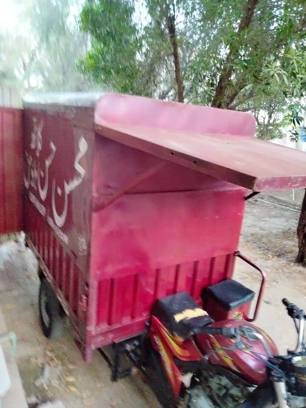 loader rickshaw (Road prince) 4
