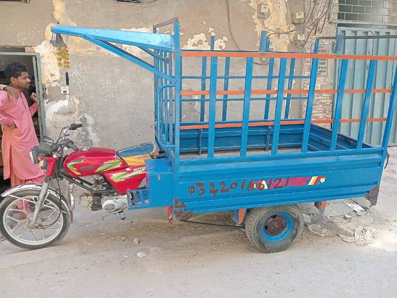 older rickshaw 03220166121 0