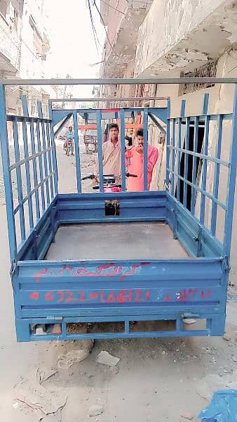 older rickshaw 03220166121 3