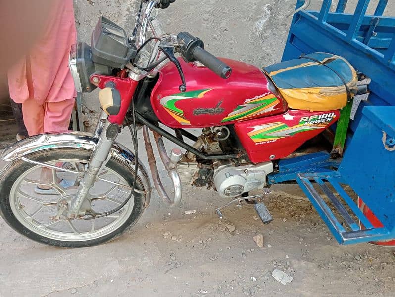 older rickshaw 03220166121 4