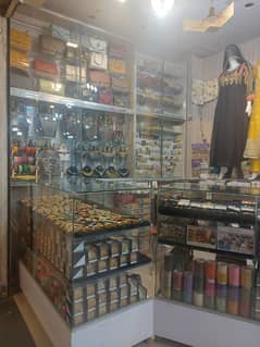 counter or raks