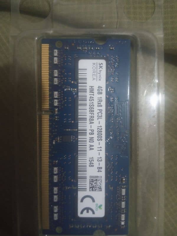 laptop ram 0