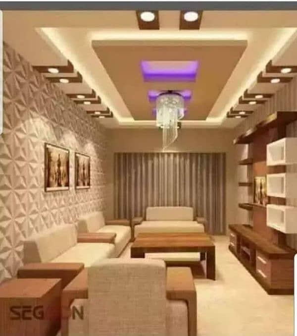 Lahore False Ceiling Centre 12