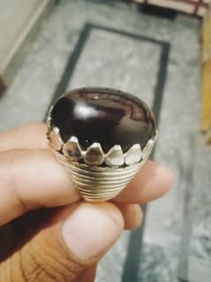 New