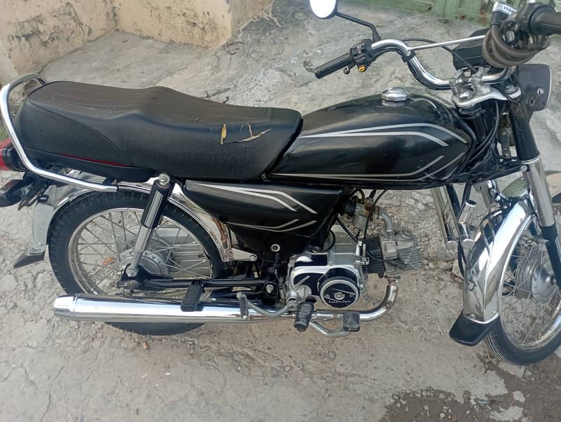 Honda 70 2021 model 2
