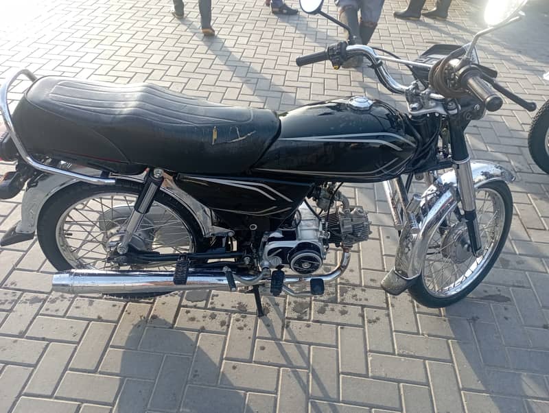 Honda 70 2021 model 6