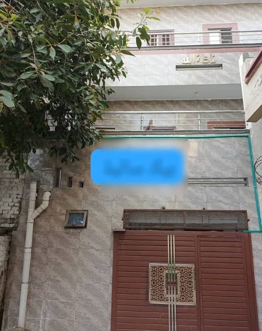 Own A House In 1500 Square Feet Islamabad 17