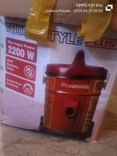 vacuum cleaner