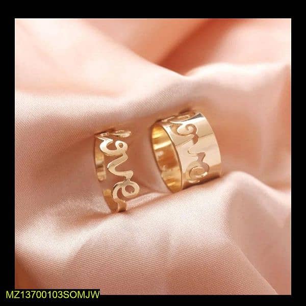 Artificial Ring 3