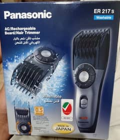 Panasonic
