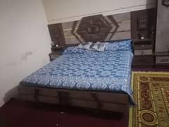 home