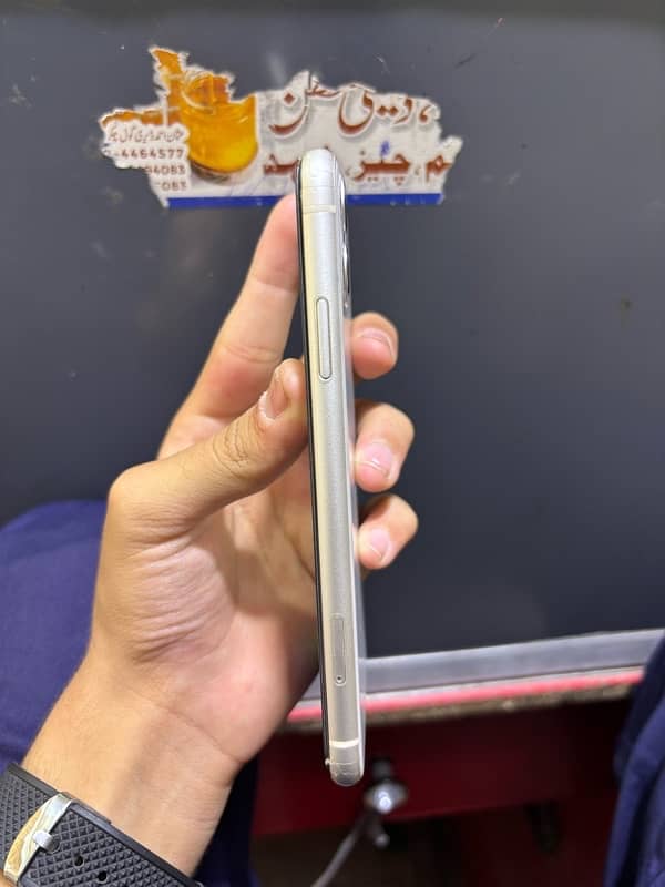 iphone 11 7