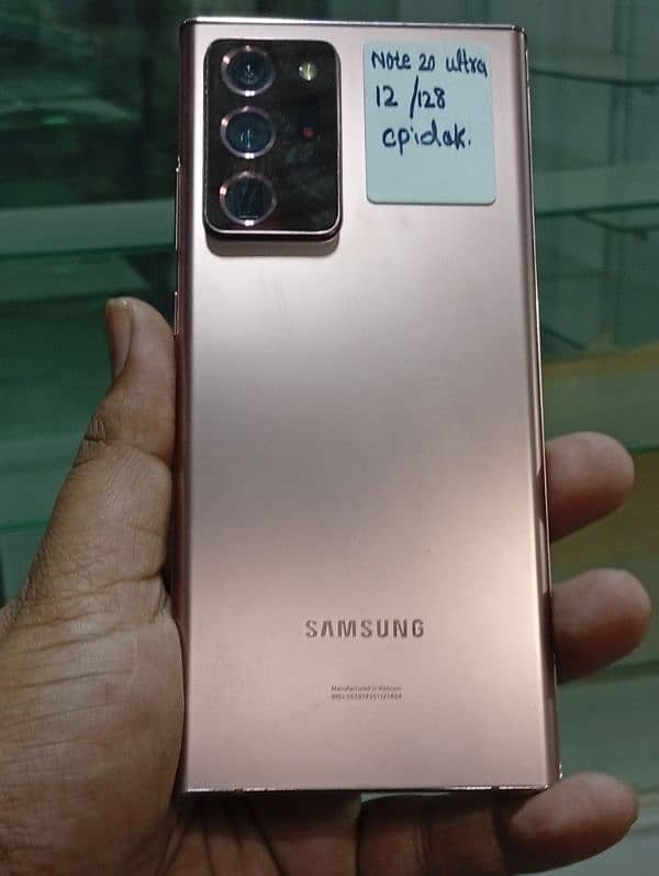 NOTE 20 ULTRA 12GB / 128Gb 10/10 0