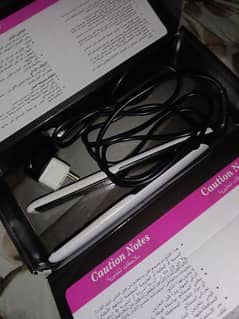 Hair straightener