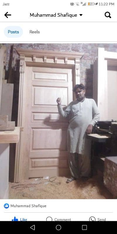 carpenter on good rates 5
